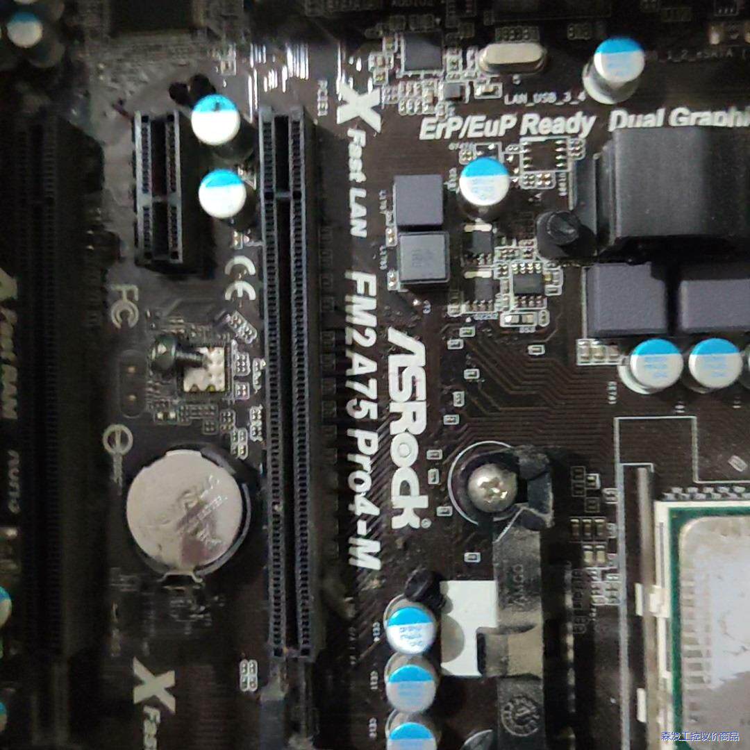 华擎FM2A75 PRO4-M议价商品