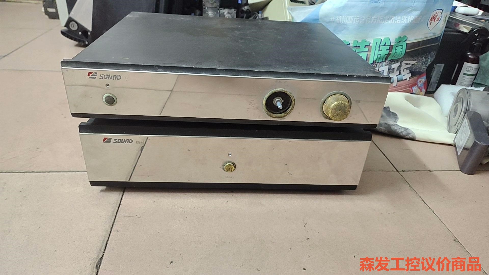 东方之声ES-30高档前后级功放,成色看图,后级正常使用,前森发