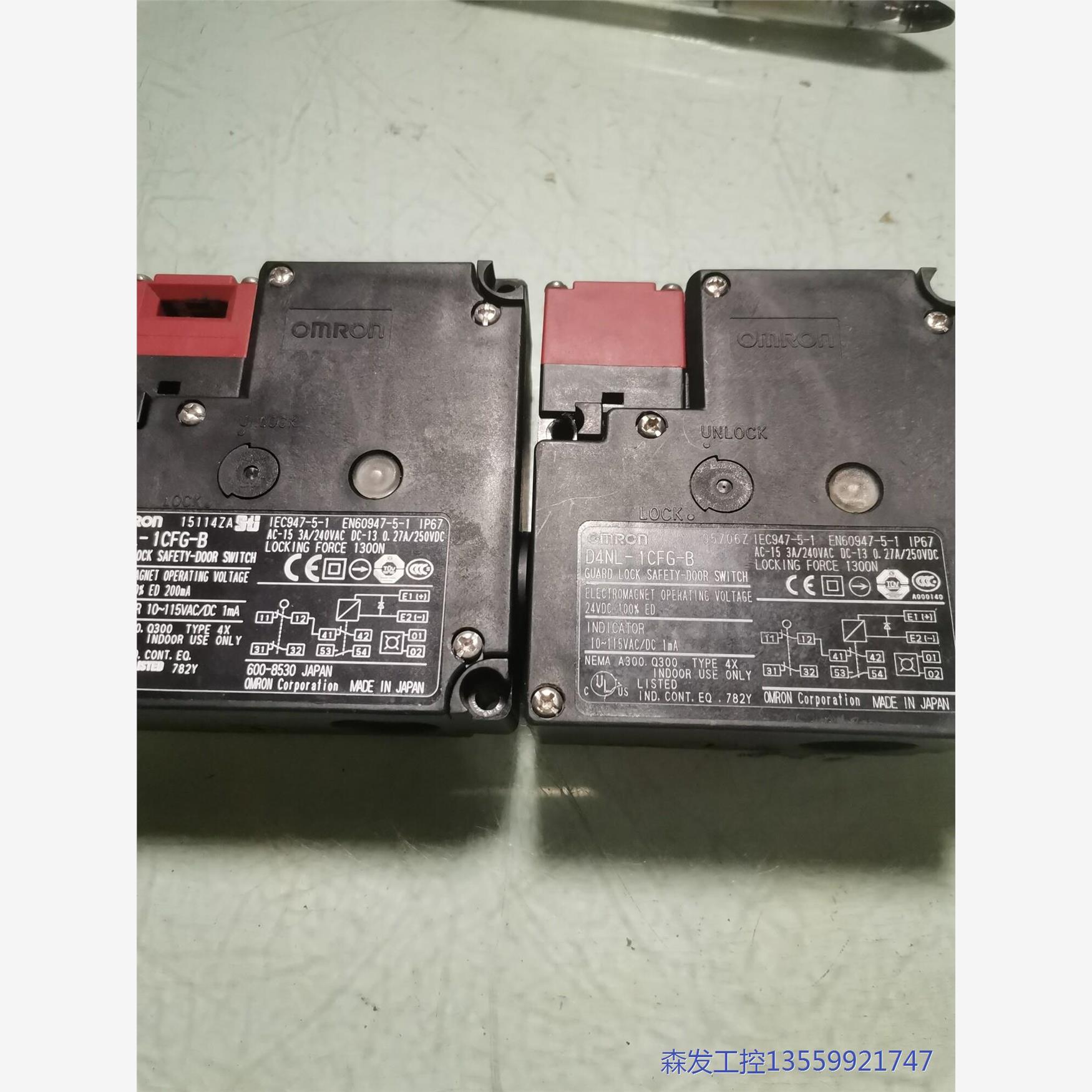 议价商品欧姆龙安全门开关D4NL-1CFG-B，D4NL-1CFG- 0513