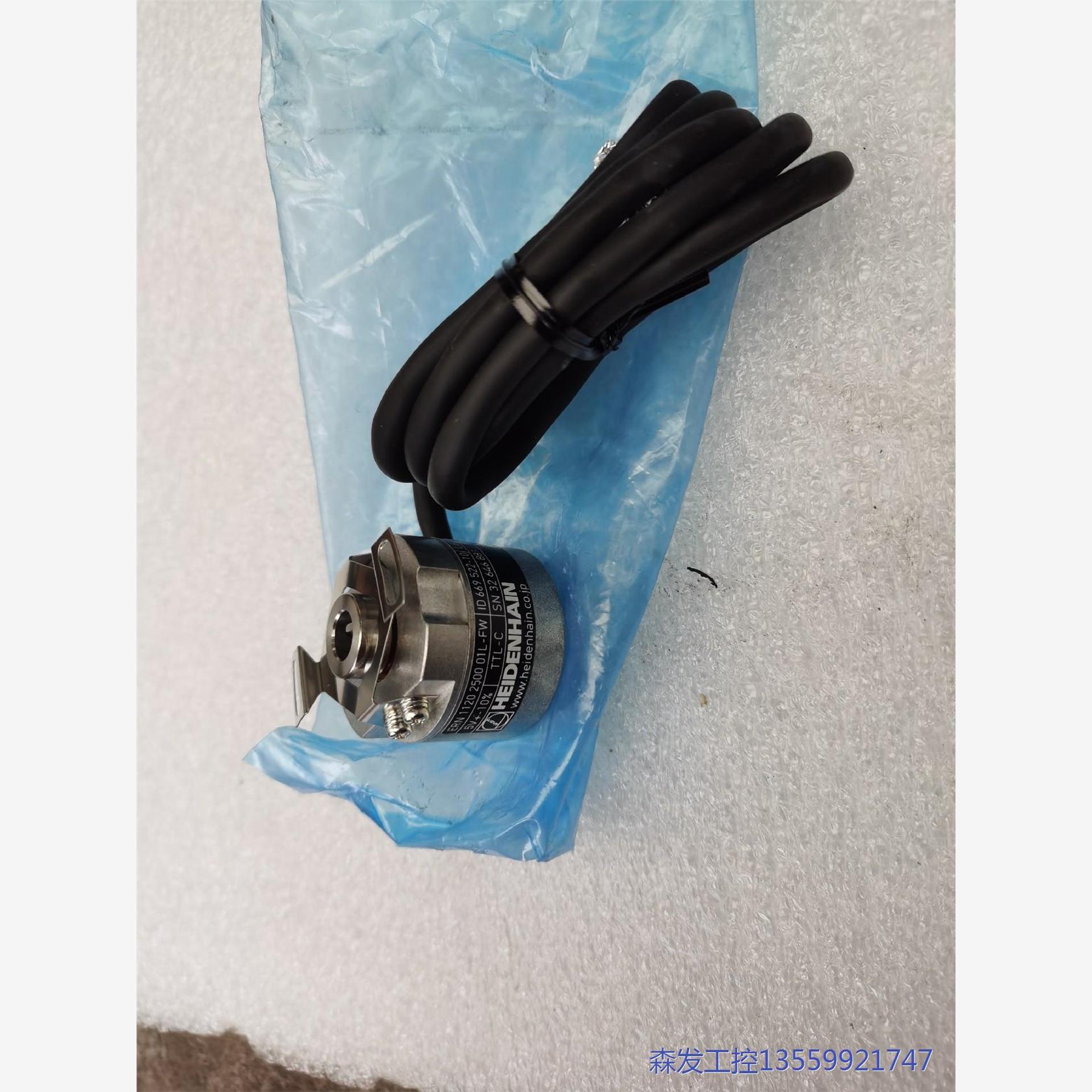 议价商品全新现货ERN1120 2500 01L-FW编码器海德汉 0513