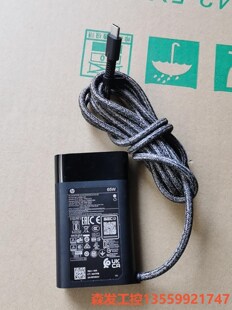 TYPE C森发议价商品 惠普15V20V4.33A3.25A65W 原装