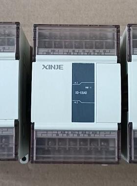 信捷XD-E8AD，3只，成色实拍图 。功能包好，质保一年。议价商品