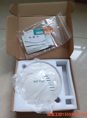 艾泰 utt WA2530N 无线吸顶全新未使用  poe供森发议价商品