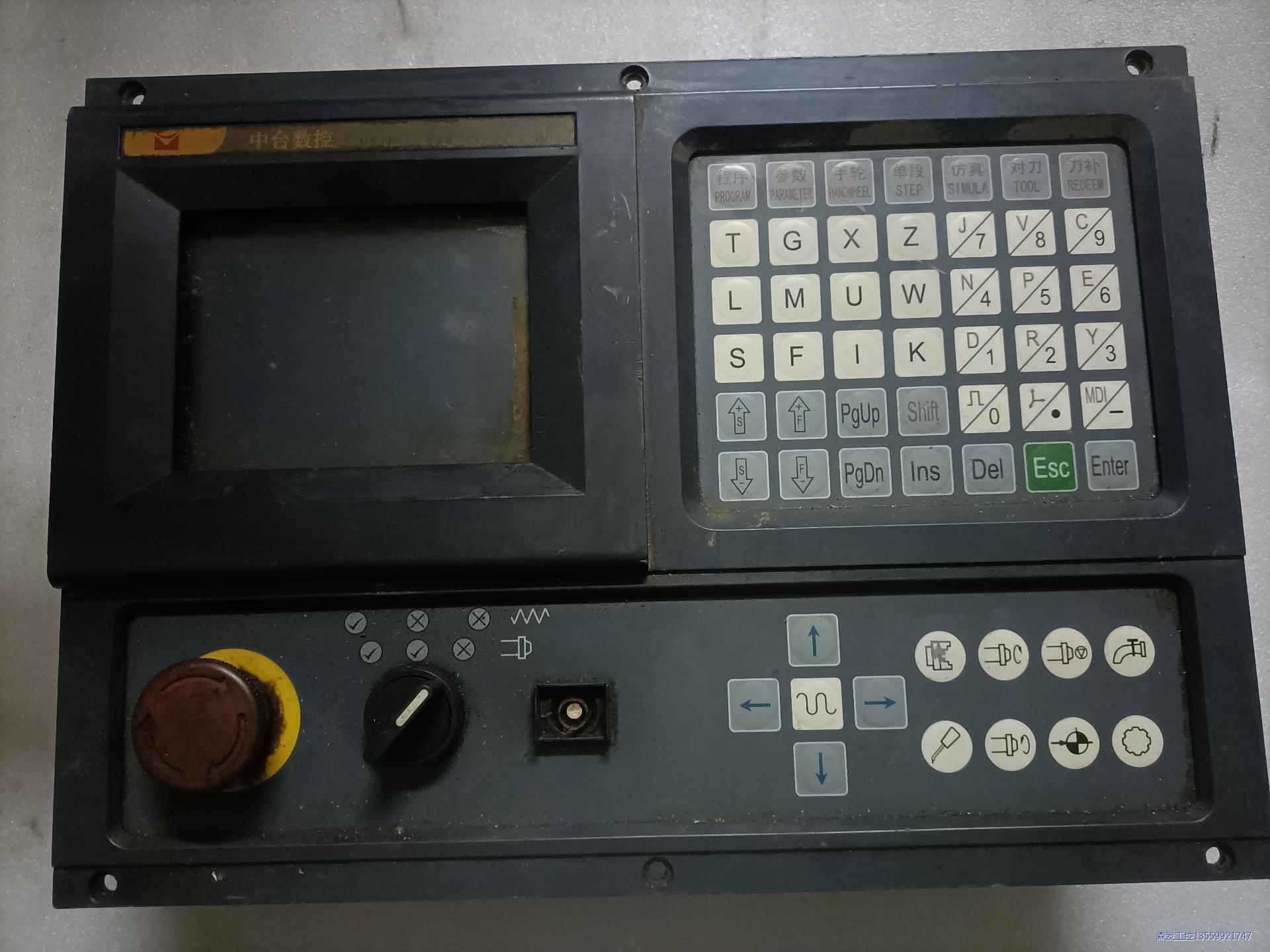 中台数控二手物品成色如图，有老板需要做配件的，可以买议价商品