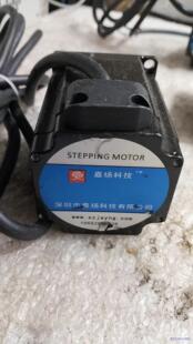 二手 嘉扬57HS7640A-0821/.进电机 实图拍摄。议价商品