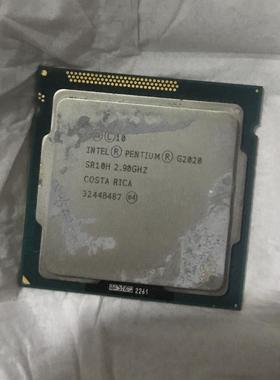 G2020 英特尔处理器 cpu，功能好，成色佳！实拍！议价商品