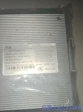 议价商品卓越TSC Carat1008TX 0513