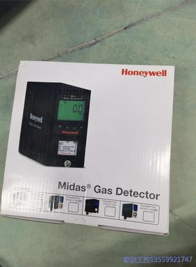 议价商品霍尼韦尔  midas gas detector POCL3 0513