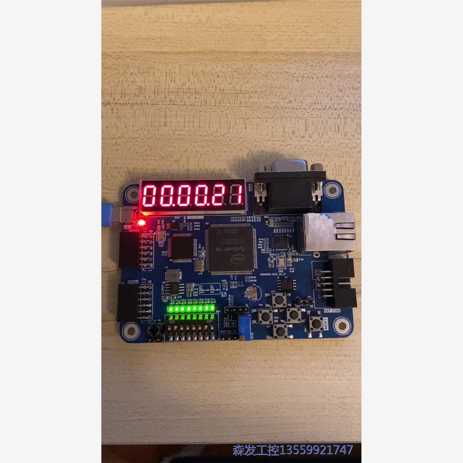 议价商品直拍！可以参考