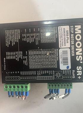 鸣志3相57型驱动器3SR8-Plus-H01，二手拆机件，议价商品