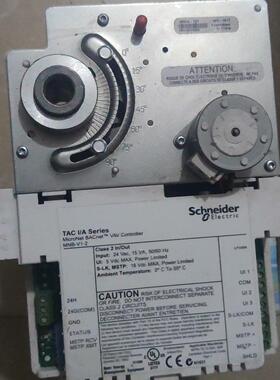 施耐德阀门执行器MNB-V1-2变风量控制器TACI/A S议价商品
