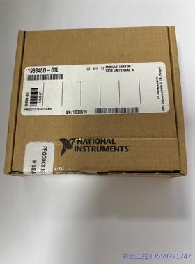 议价商品NI-9219 (C系列通用模拟输入模块)785994-01 0513