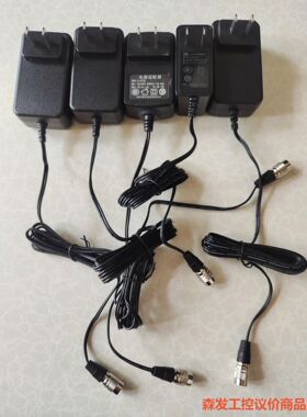 4针12V电源 wrr862 861 ek3041 3241森发议价商品