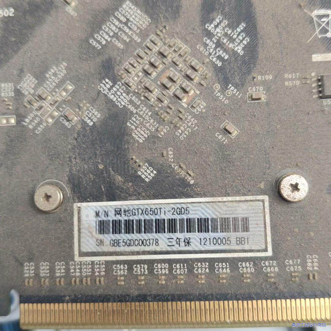 影驰GTX650ti 2gd5，功能完好，议价商品