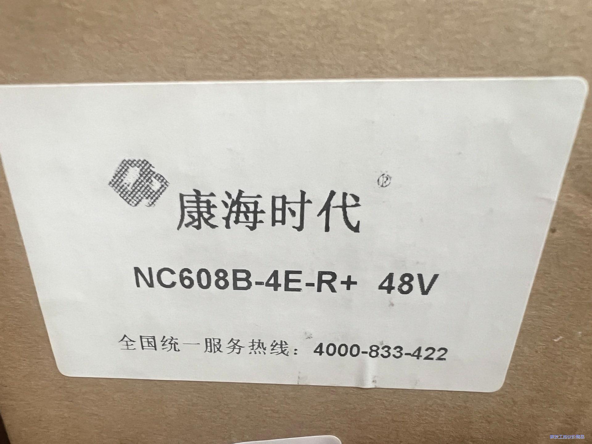 康海时代串口服务器型号NC608B-4E-R+,成色好议价商品