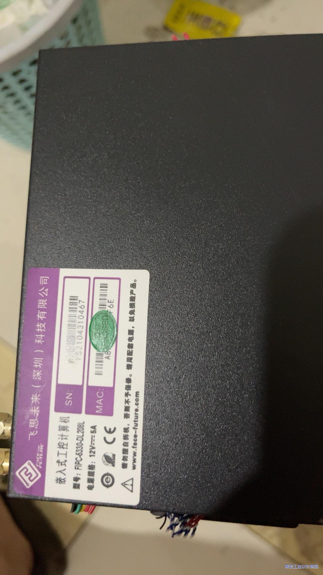 飞思未来 嵌入式工控计算机 FIPC-5330-DL208L议价商品