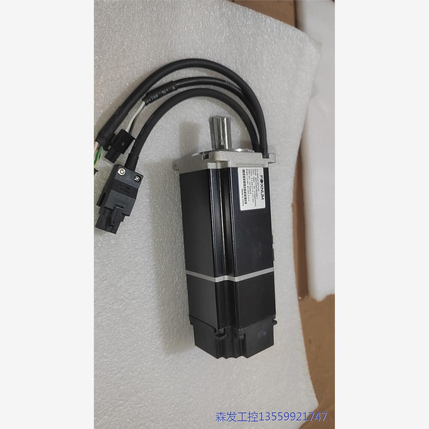 议价商品全新FOXNUM伺服