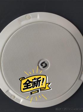 VINGTOR  STENTOFON 内通   船用广播喇叭