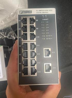 菲尼克斯16口交换机2891933 ，拆机正品，450包邮议价商品