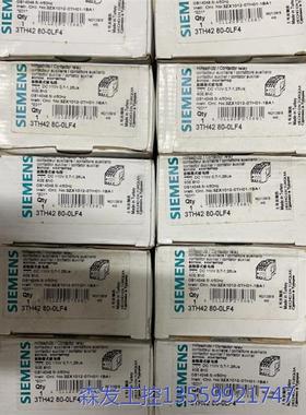 议价商品西门子继电器 3TH4280-0LF4 DC110V全新正品 0513