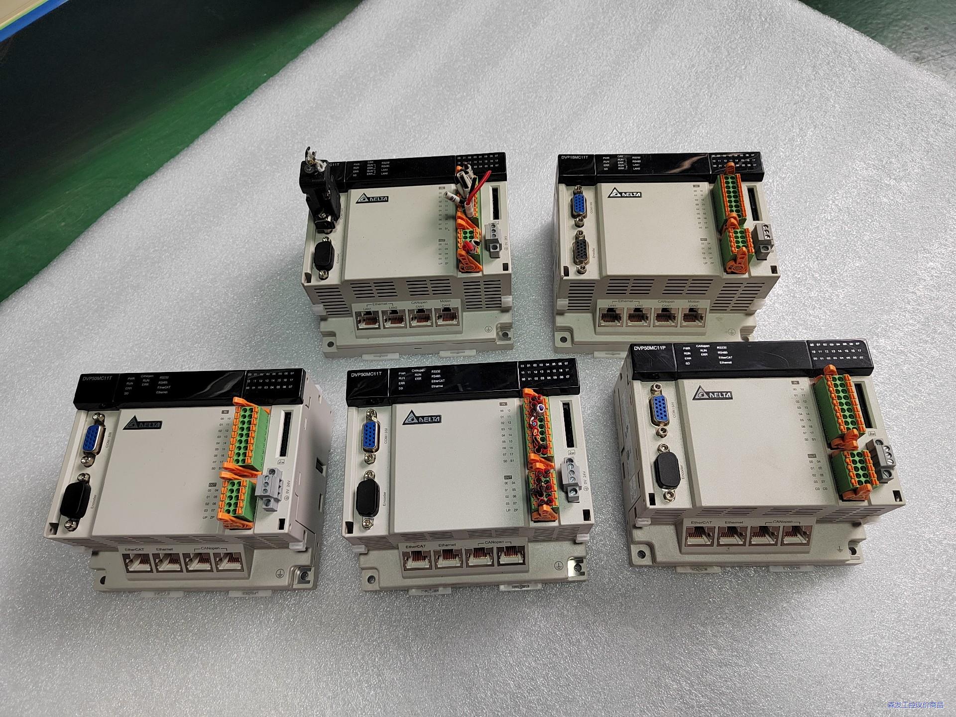 台达DVP15MC11T，DVP15MC11T-06，，DV议价商品