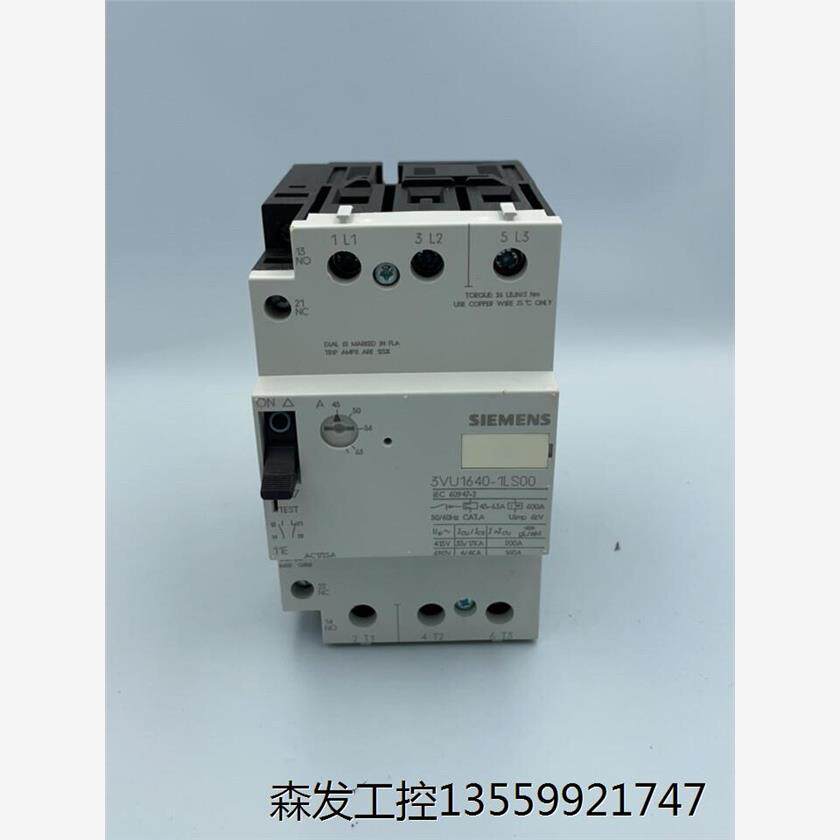 西门子断路器 3VU1640-1LS00 45-63A 全新