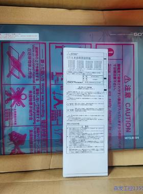议价商品原装三菱触摸屏 GT1000系列 GT1572-VNBA G 0513