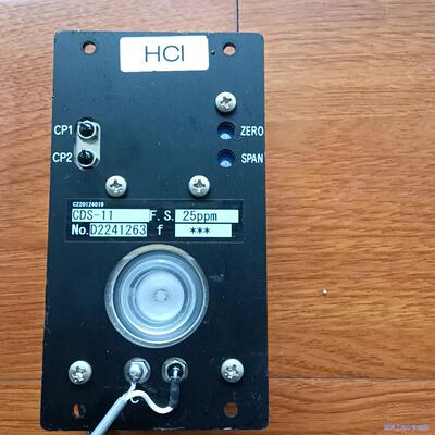 霍尼韦尔气体检测器探头HCI-SMOS  KS-2D,CDS议价商品