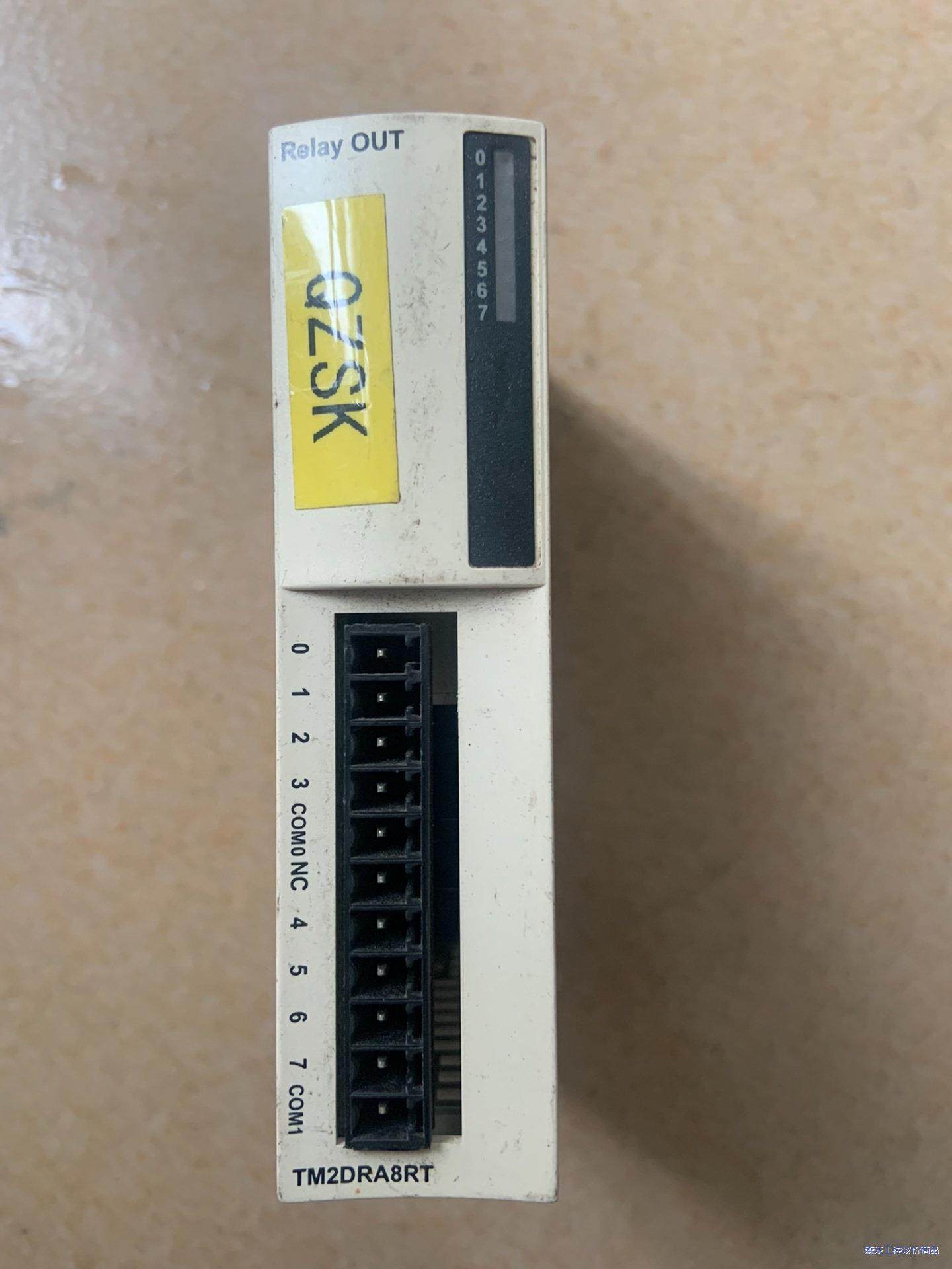 Schneider施耐德 TM2DRA8RT 施耐德8路输出议价商品