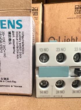 西门子3RH1921-1FA31辅助触头库存全新正品，西门子议价商品