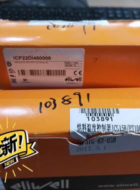 eliwell意大利伊力威温度控制器ICplus 915原装议价商品