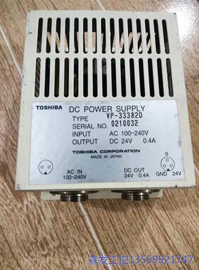 议价商品日本进口TOSHIBA东芝VP-33382D直流电源，输入1 0513