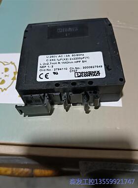 议价商品OUT滤波器2794110 NEF 1-3 菲尼克斯phoe 0513