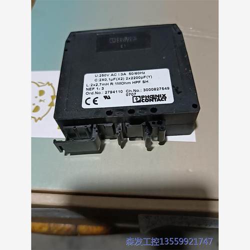 议价商品OUT滤波器279411