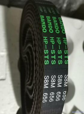 进口阪东BANDO同步带S8M656传动皮带HP-STS全新议价商品
