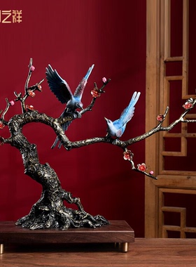 双喜临门喜上眉梢枝头铜摆件客厅喜鹊中式乔迁家居结婚送新人礼