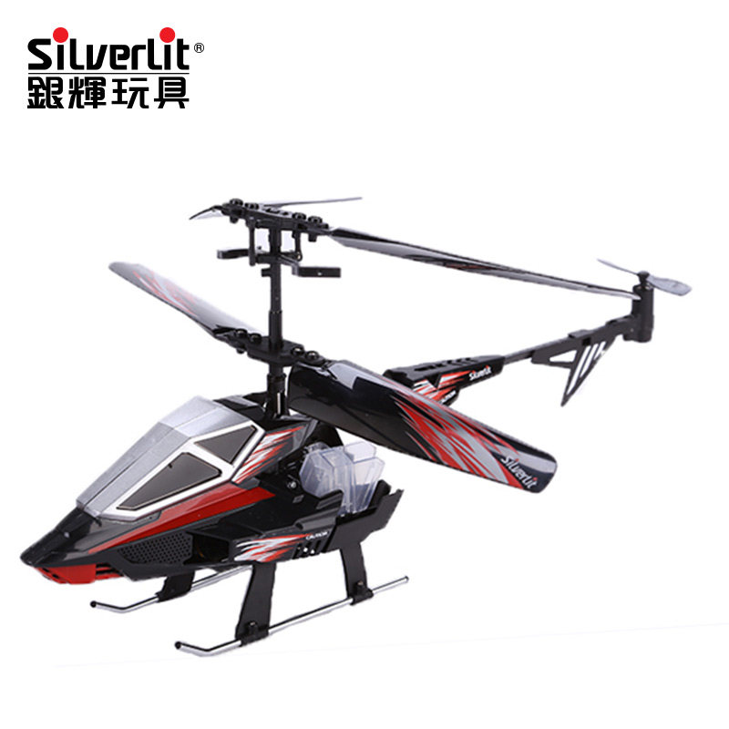 YINHUI 소년 장난감 원격 제어 사격 항공기 지능형 사격 방지 가을 전투 헬리콥터 84652 다양한 4
