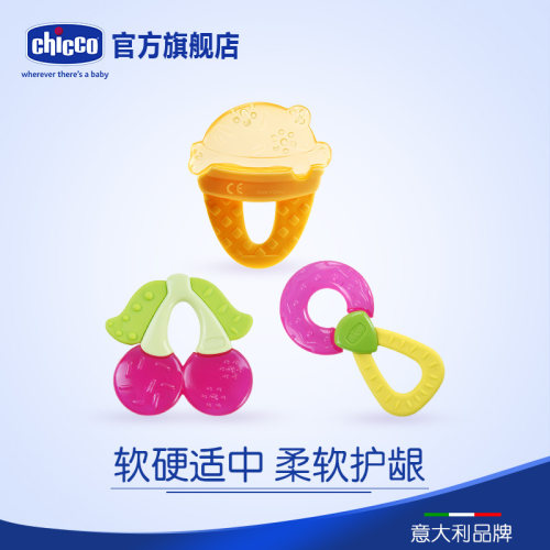 chicco智高婴儿磨牙棒咬咬胶