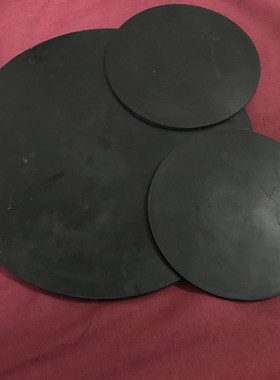 橡皮垫邮政日戳专用垫日期印专用垫子印章专用垫子30厘米橡胶软垫