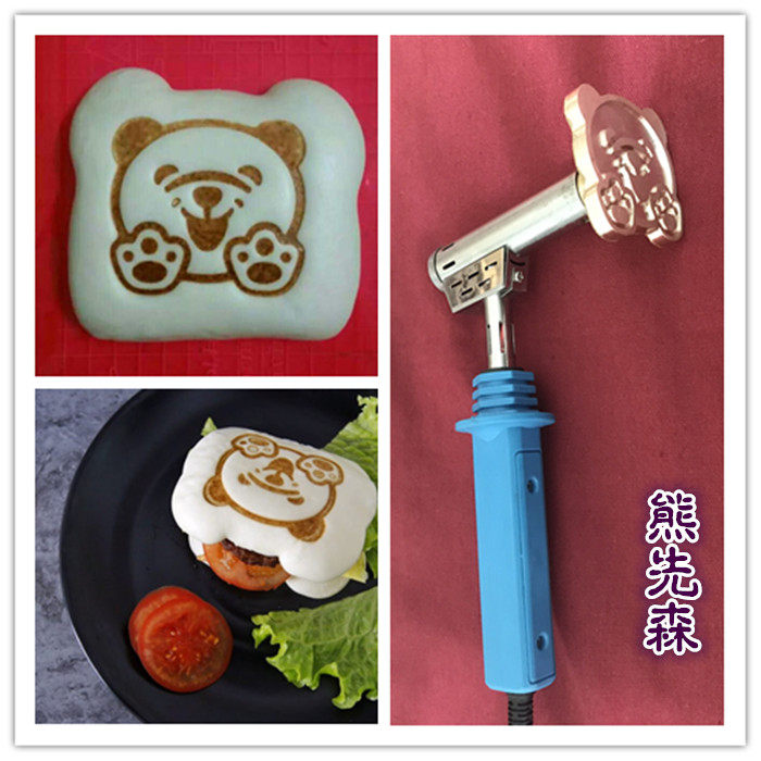 台湾熊手包价格 台湾熊手包图片 星期三
