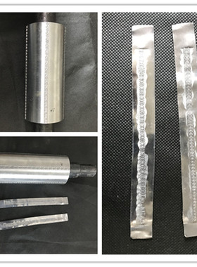 定制首饰模具首饰模具印滚动液压模具印金银手饰器材滚动钢印模具