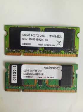 内存512 笔记本内存条DDR  333  512 SWiSSbit 原装