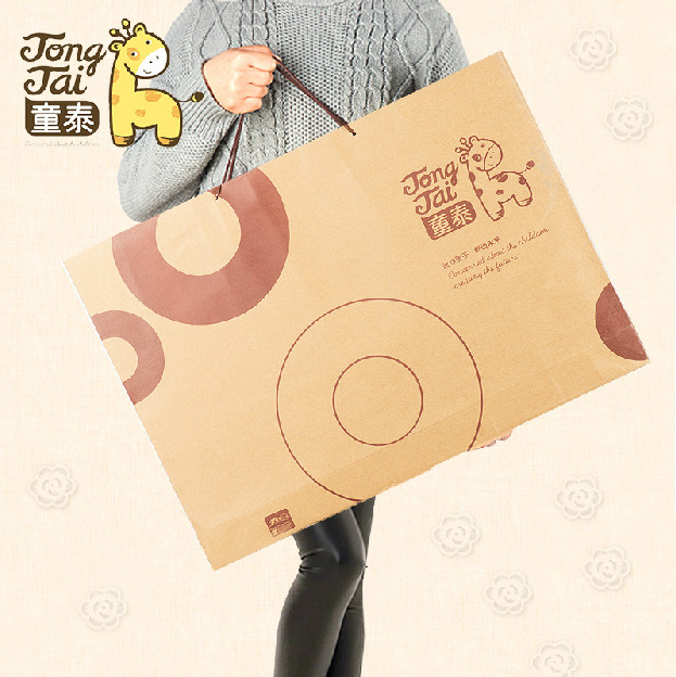 Coffret cadeau pour nouveau-né - Vêtements + Accessoires - Ref 1957933 Image 5