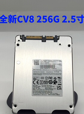 建兴CV8-CE512 256G SATA 2.5寸 SSD企业级台式机固态硬盘