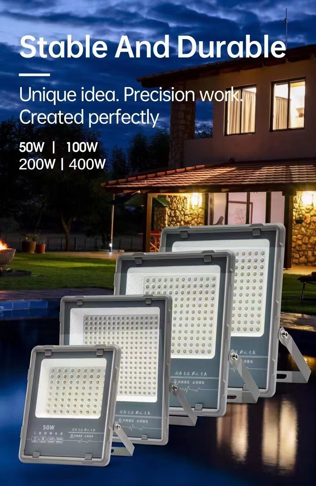 LED投光灯 50W 100w 200w400W户外 防水抗浪防雷