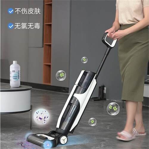 海尔洗地机洗地机海尔吸拖洗