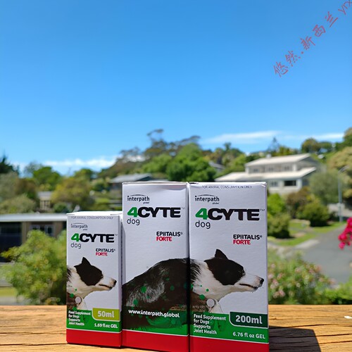 4CYTE速赛猫狗关节甘露髌骨脱位