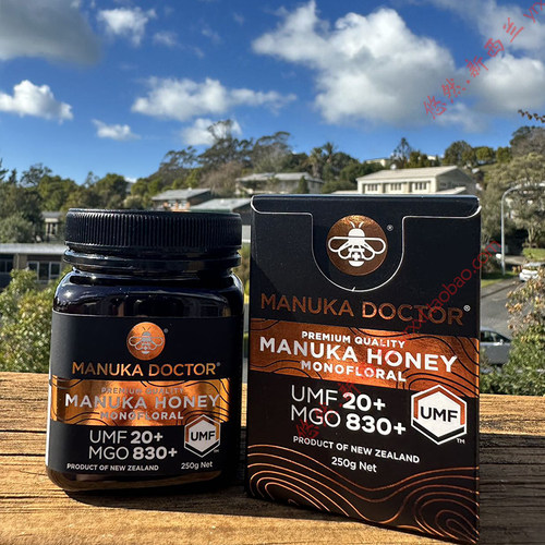 manukadoctor新西兰麦卢卡蜂蜜