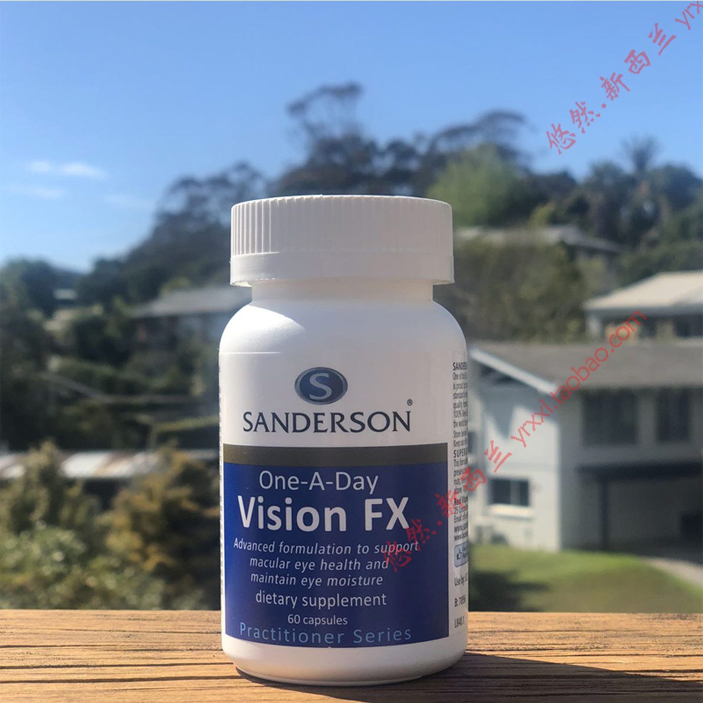 sanderson视力眼底保护眼干涩