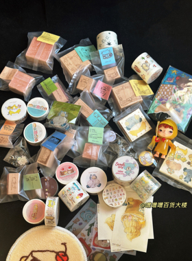 【分装】jotta core 新品贴纸卷和纸胶带便签合集手帐装饰素材